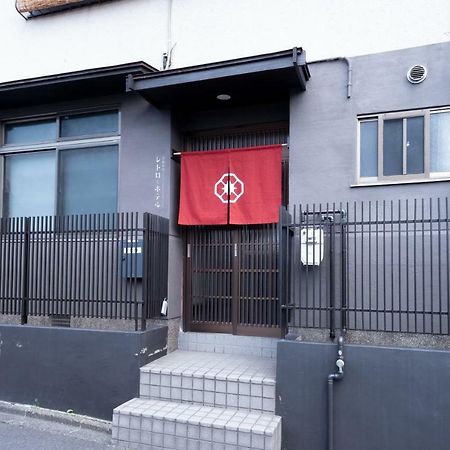Kyoto Kamon Retro Na Hotel Εξωτερικό φωτογραφία