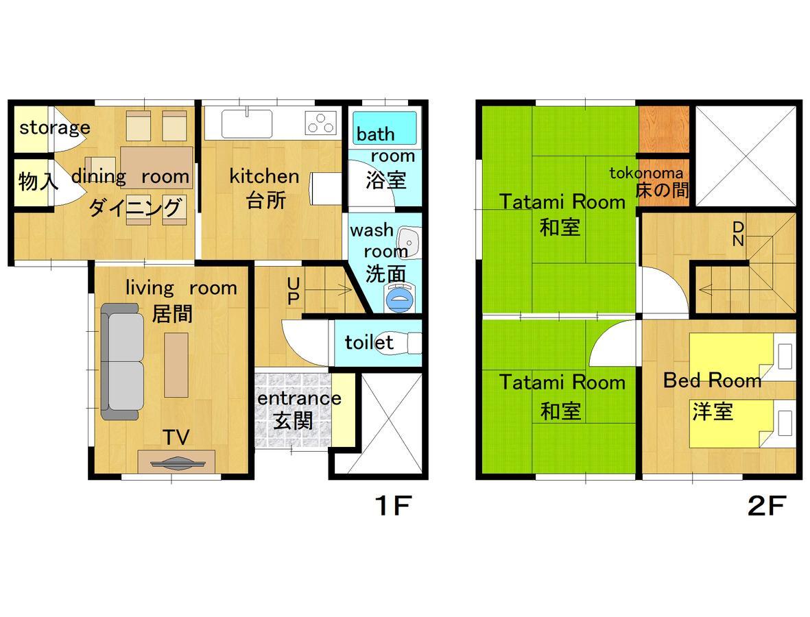 Kyoto Kamon Retro Na Hotel Εξωτερικό φωτογραφία