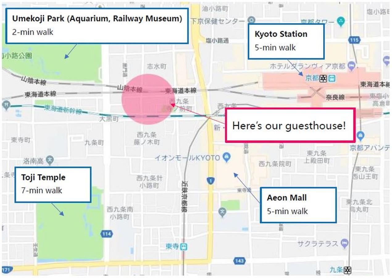 Kyoto Kamon Retro Na Hotel Εξωτερικό φωτογραφία