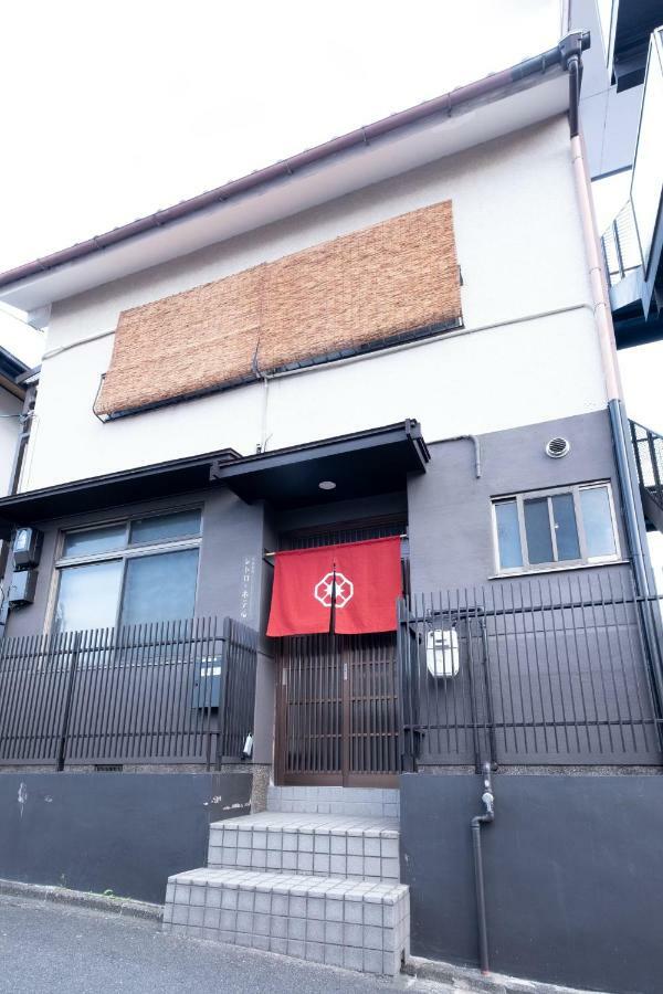 Kyoto Kamon Retro Na Hotel Εξωτερικό φωτογραφία