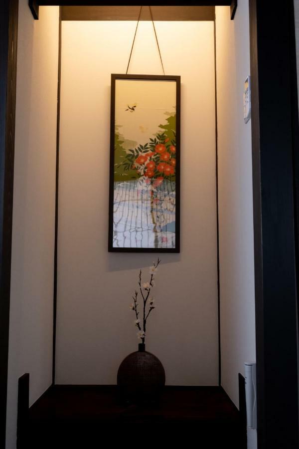 Kyoto Kamon Retro Na Hotel Εξωτερικό φωτογραφία