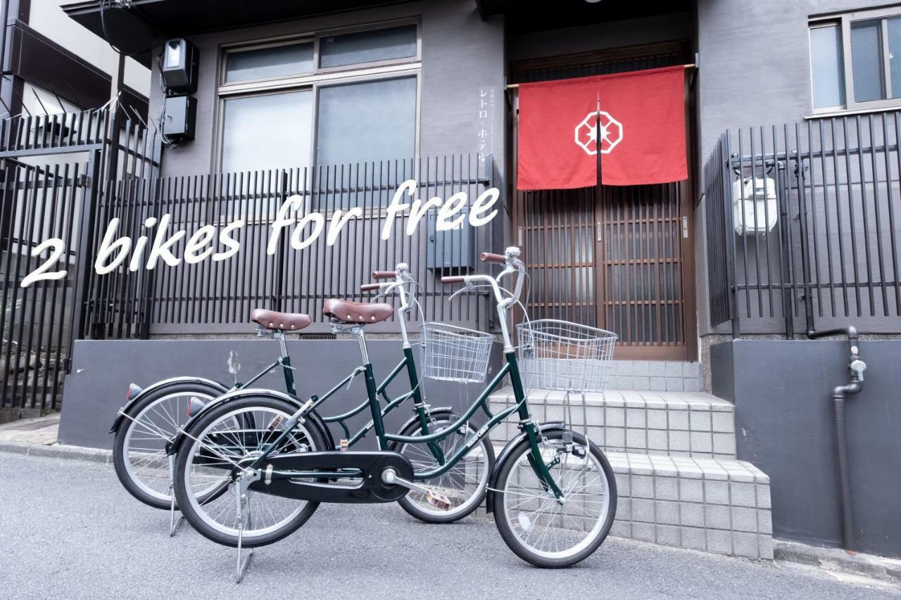 Kyoto Kamon Retro Na Hotel Εξωτερικό φωτογραφία