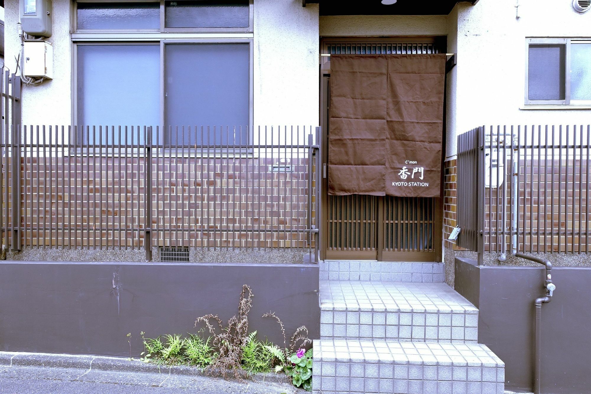Kyoto Kamon Retro Na Hotel Εξωτερικό φωτογραφία
